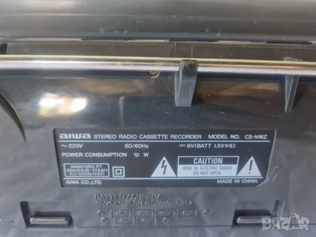 Aiwa CS-N16Z, снимка 6 - Радиокасетофони, транзистори - 54747538