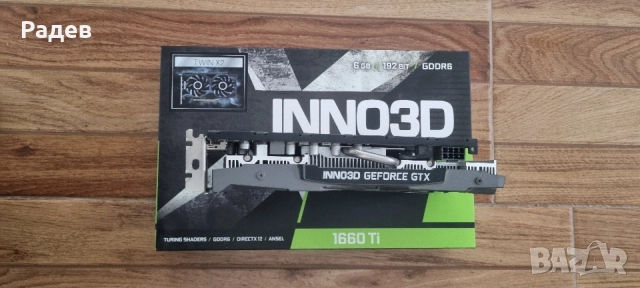 Видеокарта INNO3D GTX 1660 Ti, снимка 2 - Видеокарти - 54800434