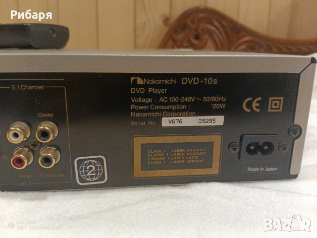 CD player Nakamichi, снимка 6 - Плейъри, домашно кино, прожектори - 54166531