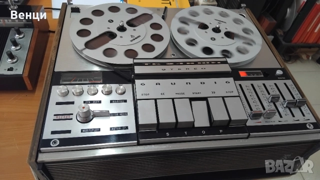 Grundig TK 248 с вграден усилвател и говорители