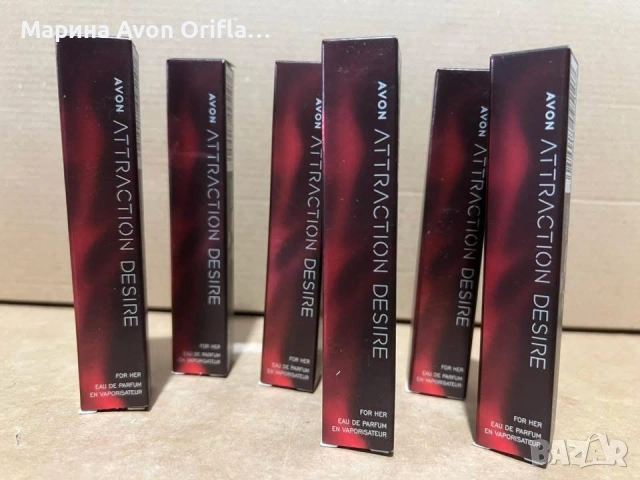 Attraction Desire Парфюм Avon
