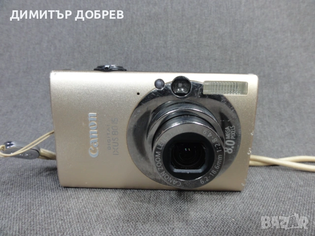 ЦИФРОВ ФОТОАПАРАТ CANON DIGITAL IXUS 80 IS 8MP CCD DIGITAL CAMERA Y2K RETRO DIGICAM