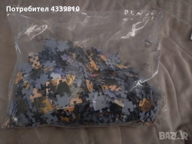 пъзел приятели нов 1000 части, снимка 2 - Игри и пъзели - 53997918