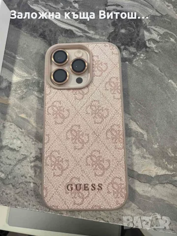 Iphone 16 Pro 128 GB, като нов, в кутия, снимка 2 - Apple iPhone - 55338622