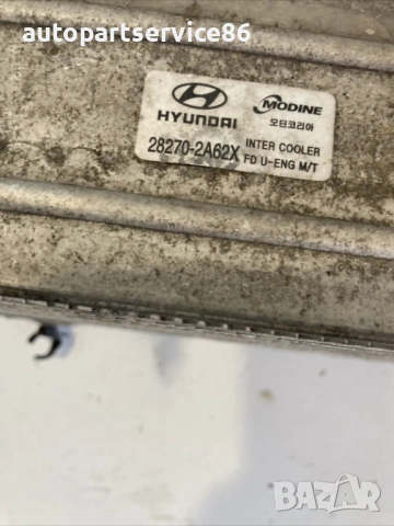 Радиатор интеркулер за Hyundai i30 1.6 CRDi (2009) 28270-2A62X, снимка 2 - Части - 54389120
