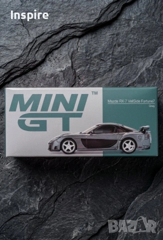 Mini GT - Mazda RX-7 VeilSide Fortune7 