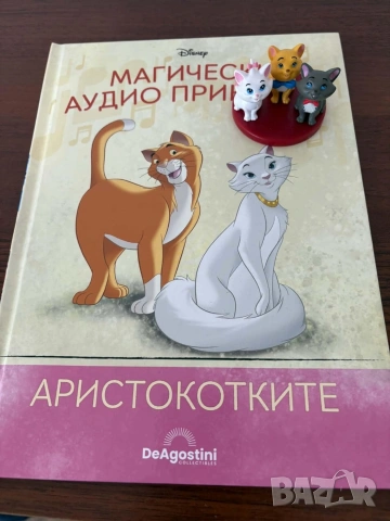 приказки, снимка 2 - Детски книжки - 54262129