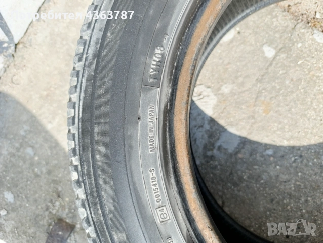 Гуми за бус 16 цола , снимка 5 - Гуми и джанти - 54234599