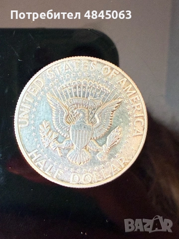 Half dollar 1967 г , снимка 3 - Нумизматика и бонистика - 54751806