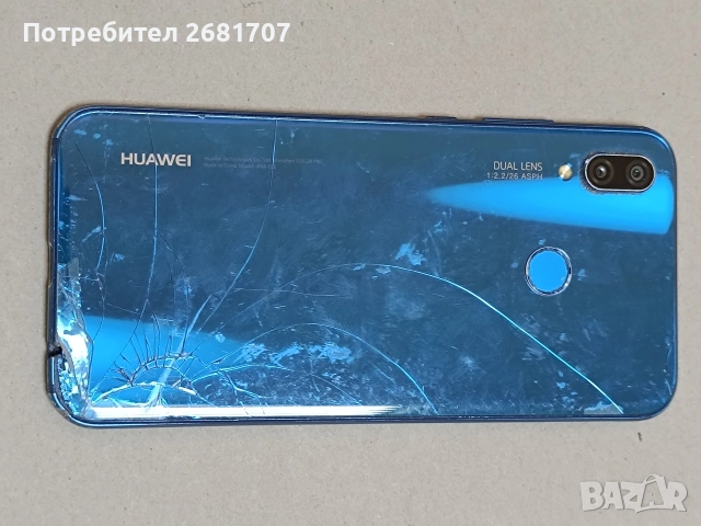 телефон Huawei P 20 lite 