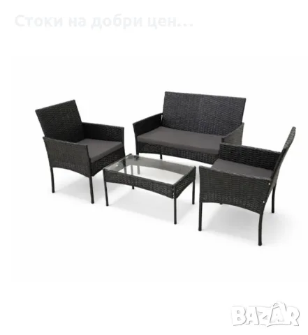 Комплект за градина