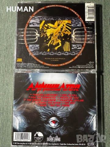 Exodus - S.O.D. - Annihilator - Carnivore - Overkill , снимка 12 - CD дискове - 54430263