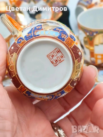 Satsuma Japan японски порцеланов сервиз за кафе,  „Lithophane Geisha“, снимка 18 - Сервизи - 54374782