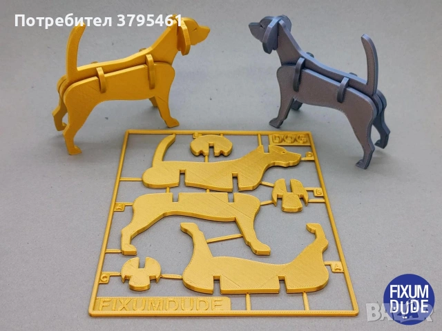 Коли,самолети,дронове,животни и др, снимка 7 - Други игри - 54801288
