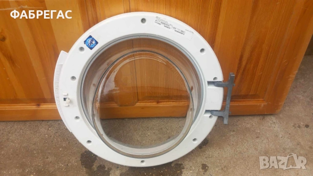 Люк за пералня Bosch и Siemens Съвместим за Много модели, снимка 2 - Перални - 52536927
