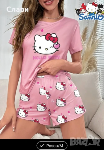 Пижама Hallo Kitty , снимка 2 - Пижами - 54665146