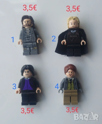 Lego фигурки от Хари Потър