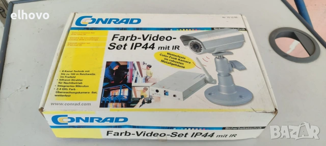 Камера за видеонаблюдение Conrad Farb-Video-Set IP44