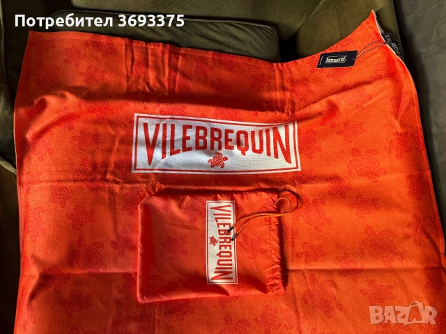 Мъжки бански Vilebrequin, снимка 11 - Бански - 55031155