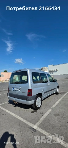 кола, снимка 2 - Бусове и автобуси - 54952722