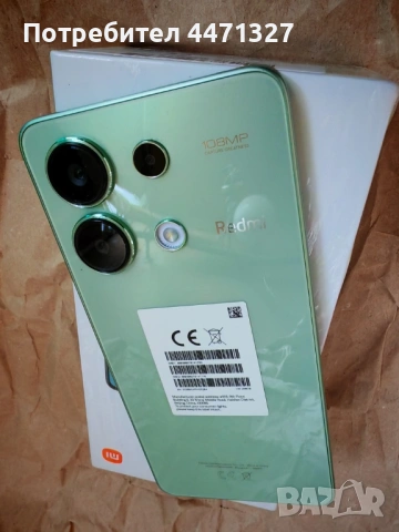 Xiaomi Redmi Note 13 4G 8GB/256GB като нов, зелен, снимка 7 - Xiaomi - 54368525