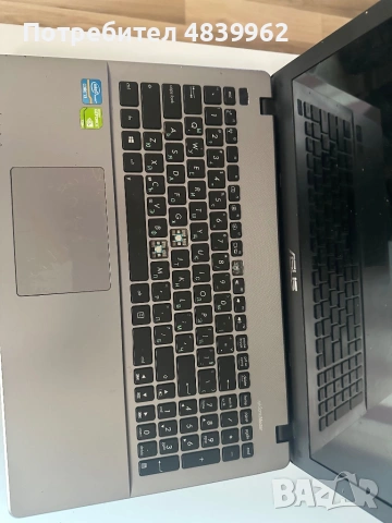 Лаптоп asus