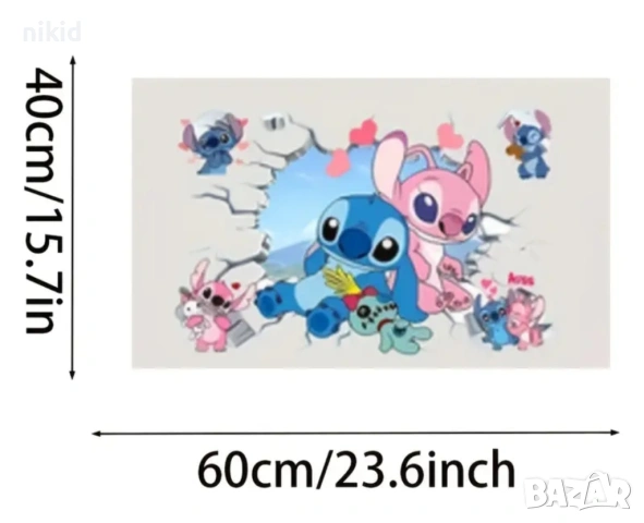 Лило Стич Stitch дупка в стена стикер лепенка за стена детска стая самозалепващ, снимка 4 - Други - 54384641