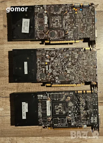 13 видеокарти NVIDIA и AMD – MSI, Gainward, XFX, Sapphire, Gigabyte, HIS, снимка 8 - Видеокарти - 55347221