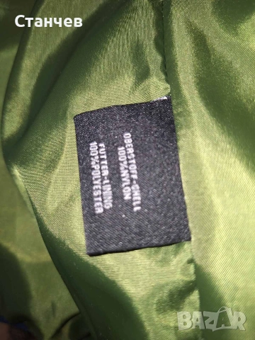 Чисто ново немско мъжко яке Authentic – Размер М без етикет, снимка 5 - Якета - 55014431