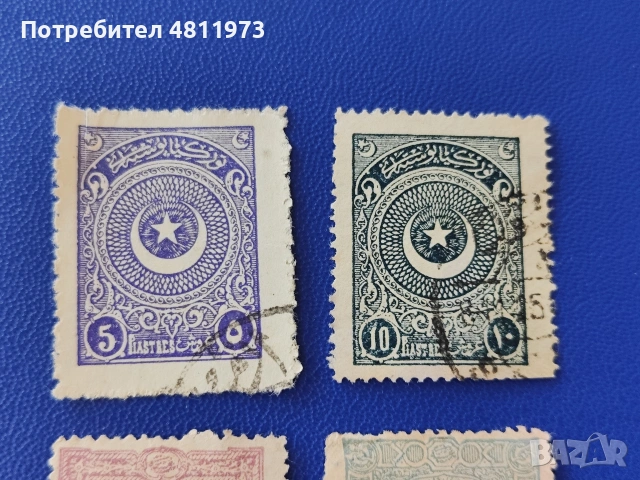 Стари турски пощенски марки 4 броя, снимка 2 - Филателия - 55025717