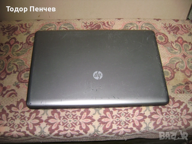 HP 635 - Dual Core, 4 GB RAM, 320 GB HDD, 3 часа батерия, снимка 7 - Лаптопи за дома - 54648281