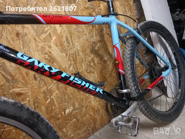 Gary Fisher Mt Tam 26 ретро, снимка 5 - Велосипеди - 55679105
