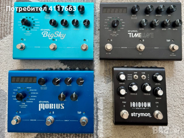 Strymon Ефекти за Китара 