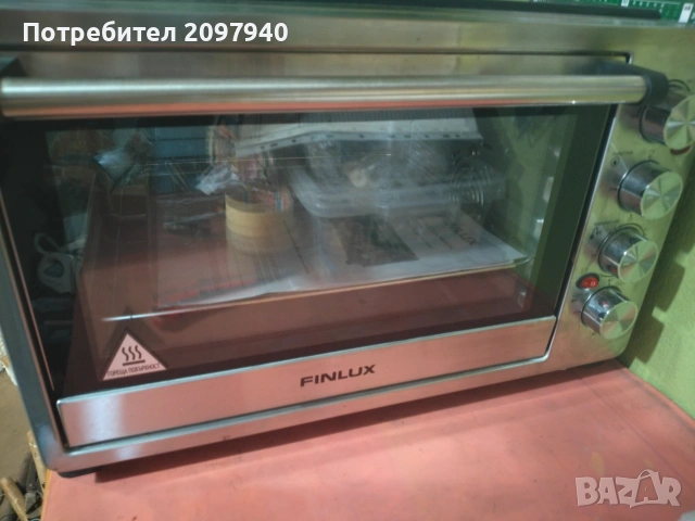Малка готварска печка FINLUX, снимка 2 - Печки, фурни - 55070930
