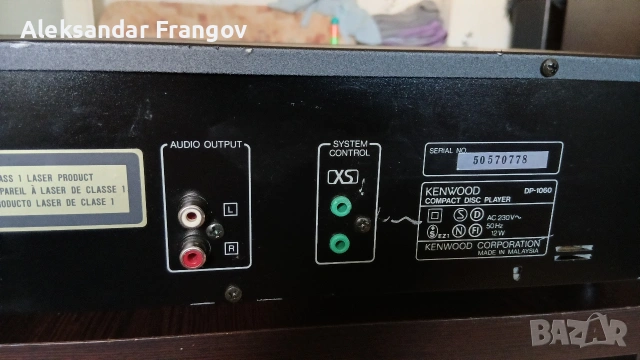KENWOOD DP - 1060, снимка 7 - Декове - 54681759