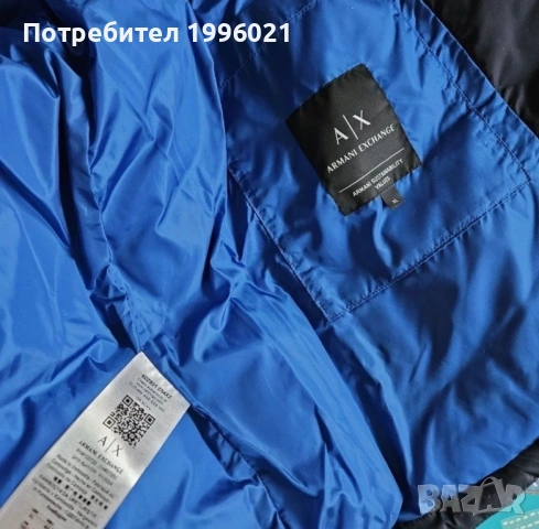Мъжко яке Armani Exchange Ново, снимка 4 - Якета - 54585439