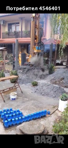 Сондажи за вода Сливен