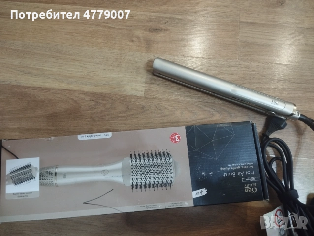 Cien преса и топла четка за коса комплект, снимка 4 - Преси за коса - 53995945