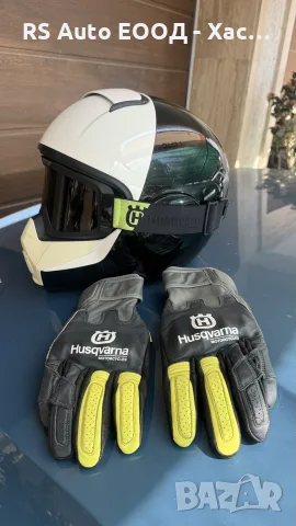 каска и ръкавици Husqvarna Svartpilen
