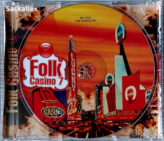 Folk Casino 7 (2003), снимка 2 - CD дискове - 54899553