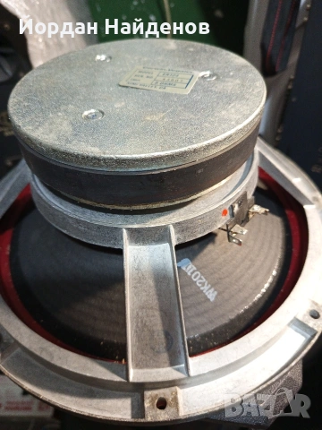 GERWIN VEGA 12 IN4 GOVORITEL OREGONALNO SASTOQNIE PERFEKTEN, снимка 8 - Тонколони - 54069823