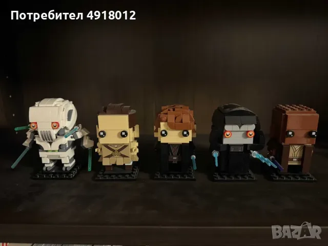 Комплекти LEGO/ЛЕГО - различни видове, снимка 2 - Конструктори - 55655020