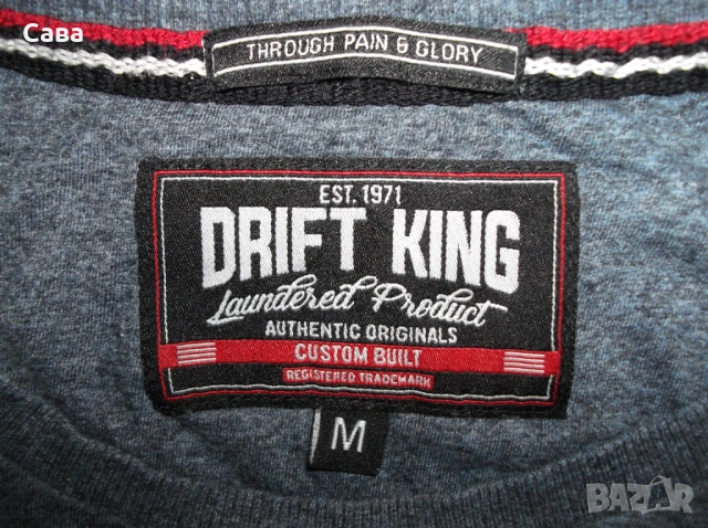 Тениски DRIFT KING, SCOTCH&SODA  мъжки,М, снимка 2 - Тениски - 54783175