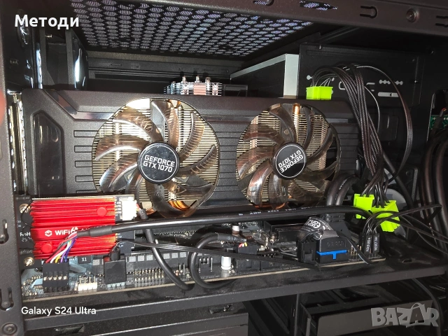 Компактен компютър с AMD Ryzen 3 3100 / 32 GB DDR4 / Palit GTX 1070 8 GB, снимка 18 - Геймърски - 53824123