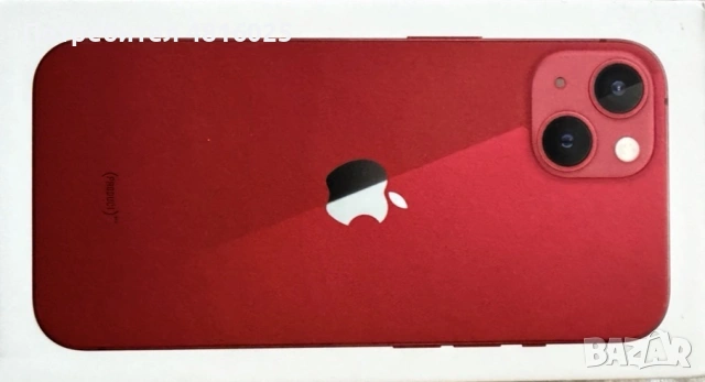 iPhone 13 128GB 
