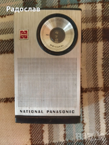 стар радиоприемник National Panasonic 