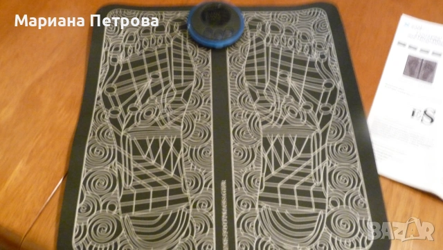 Магнитен масажор за крака /стъпала /