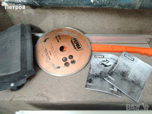 Машина за водно рязане 900W 41mm, снимка 5 - Диамантени и режещи инструменти - 54229379