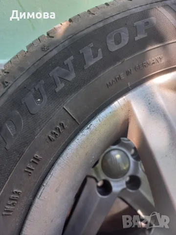Продавам 2бр. гуми Dunlop 215 55 16 , снимка 5 - Гуми и джанти - 55461646