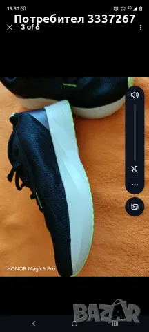 Мъжки маратонки adidas, снимка 4 - Маратонки - 55449414